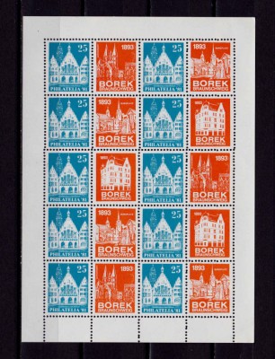 ✅(V 14) Germania &amp;#039;81,bloc/viniete oficiale Expo.Fila. Frankfurt, BOREK tip I,MNH foto