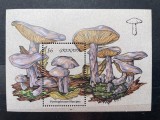 Colita Grenada 1994 &ndash; Pyrrhoglossum lilaceipes, Mushrooms and Other Fungi, 6$ MNH -A63, Stampilat