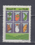 BRAZILIA 1991 AGRICULTURA MNH, Nestampilat