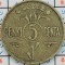 Lituania 5 centai 1925 - km 72 - A014