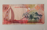 Bancnota Bahrain 1 dinar 2006