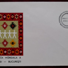 1974-Lp855-Anul mondial al populatiei-FDC