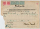 Romania, Chitanta, Domanesti, 1948
