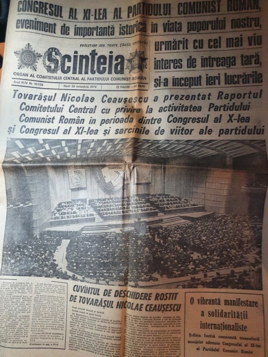 scanteia 26 noiembrie 1974-al 11-lea congres al partidului comunist roman