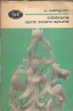 Cumpara ieftin Zile insangerate la Iasi 1941 Aurel Karetki Editura Politica Carte Istorie romana carte istorie