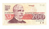 Bancnota Bulgaria 200 leva 1992, circulata, stare buna