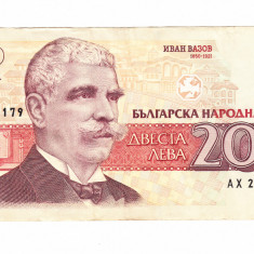 Bancnota Bulgaria 200 leva 1992, circulata, stare buna