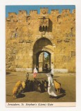 FA84 -Carte Postala- ISRAEL - Jerusalem, St. Stephen&#039;s Gate, circulata 1980