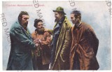 5052 - Jewry, SIGHET, Maramures, Romania - old postcard - unused