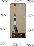 Display Motorola Moto G62 (5G)