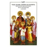Viata, slujba, canonul si acatistul Sfintilor Tari Mucenici mult-patimitiori ai Rusiei/***