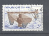 Mali 1966 Fishing, used AE.242, Stampilat