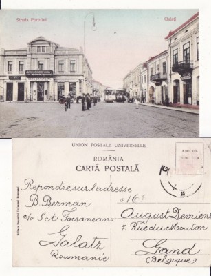 Galati - Strada portului-tramvai - rara foto