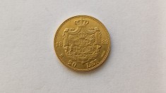 Romania -20 Lei 1883-Replica dupa 20 Lei 1883