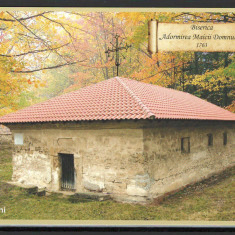 Carte postala Moldova 2013 - Biserica ”Adormirea Maicii Domnului” din Căuşeni