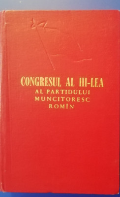 myh 312 - Congresul al III - lea al Partidului Muncitoresc Roman - 1961 foto