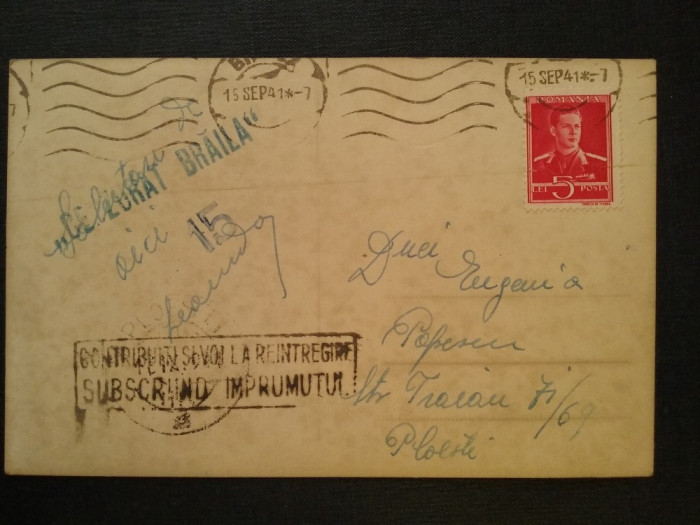 1941-C.P. circ. -CENZURAT BRAILA 15