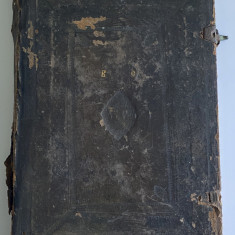 Carte religioasa veche chirilica Minei Mineiul 1780 tradus de Filaret la Ramnic