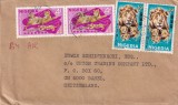 FILATELIE TEMATICA - PLIC NIGERIA TEMATICA FAUNA AIRMAIL, Stampilat