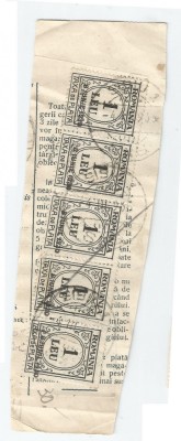 Romania, Lot 311 cu fragment de aviz cu 8 timbre fiscale foto