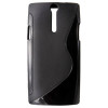 Husa telefon Silicon Sony Xperia S lt26i s-line black