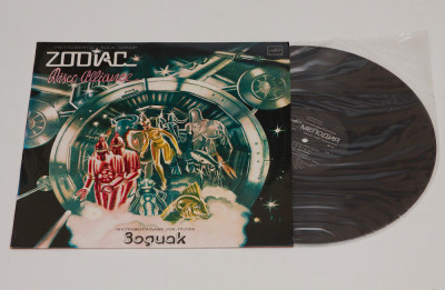 Zodiac - Disco Alliance - vinil vinyl LP NOU editie URSS foto