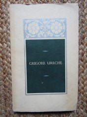 Grigore Ureche - Letopisetul Tarii Moldovei foto