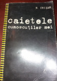 CAIETELE CUNOSCUTILOR MEI N CRISAN, 1964