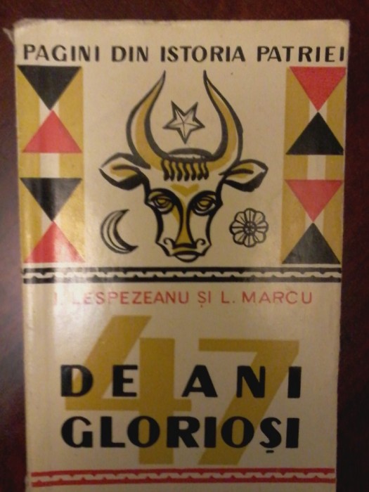 I. Lespezeanu, L. Marcu - 47 de ani gloriosi