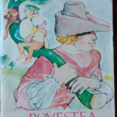 Povestea lui Catpaispe - Traista cu povesti - 1967