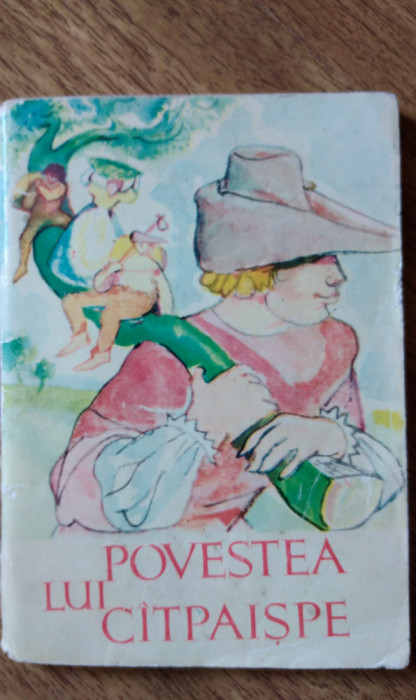Povestea lui Catpaispe - Traista cu povesti - 1967