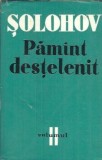 Pamant Destelenit volumul 2 Mihail Solohov carte beletristica editie clasica 1960
