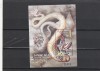 Anul sarpelui dragonului ,Indonezia, Sarbatori, Nestampilat