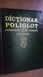 Dictionar poliglot economic si de comert exterior