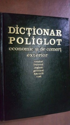 Dictionar poliglot economic si de comert exterior foto
