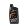 Ulei Motor DRIVE+ 5W40 DPF 1L &ndash; Full Sintetic