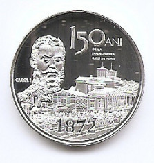 Medalie Argint Proof Set Monetarie 2022 -150 ani de la inaugurarea Garii de Nord foto
