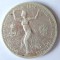 AUSTRIA 5 COROANE 1908 KRONE KORONA JUBILEU ARGINT VF++
