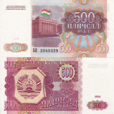 TADJIKISTAN 500 ruble 1994 UNC!!! foto