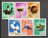 Coreea de Nord.1979 Pasari din Gradina Zoologica Pjonjang SC.204