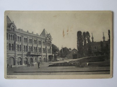 Romania-Chisinau:Mitropolia,carte poștala circulata 1925 foto