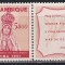 Mozambic 1951 - &Icirc;ncheierea Anului Sf&acirc;nt, MNH