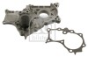 FEBI BILSTEIN 30638 Pompă de apă, răcire motor