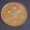 2 New pence 1971 , Anglia , stare UNC (poze) [1]. Discount conform descriere [10 - 20 %. Vezi descrierea.].