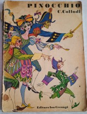 Pinocchio (an 1975 )-C.Collodi/ilustratii :Val Munteanu / Traducere:Dumitru Panaitescu foto