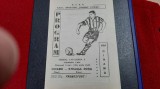 Program Dinamo Pitesti - Steagul R. Brasov