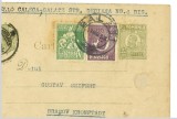 Carte poștală circulată 1922