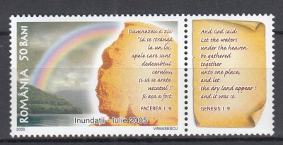 ROMANIA 2005 LP 1689 a INUNDATII SERIE CU VINIETA MNH foto