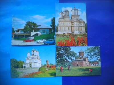 HOPCT LOT 2094 CURTEA DE ARGES ARGES -4 CARTI POSTALE-CIRCULATE foto