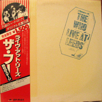 Vinil &amp;quot;Japan Press&amp;quot; The Who &amp;ndash; Live At Leeds (EX) foto
